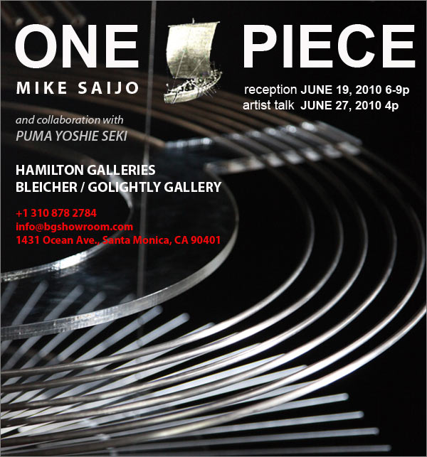 mike saijo. one piece. 2010